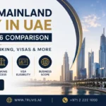 free zone vs mainland UAE